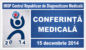 16 Decembrie 2014